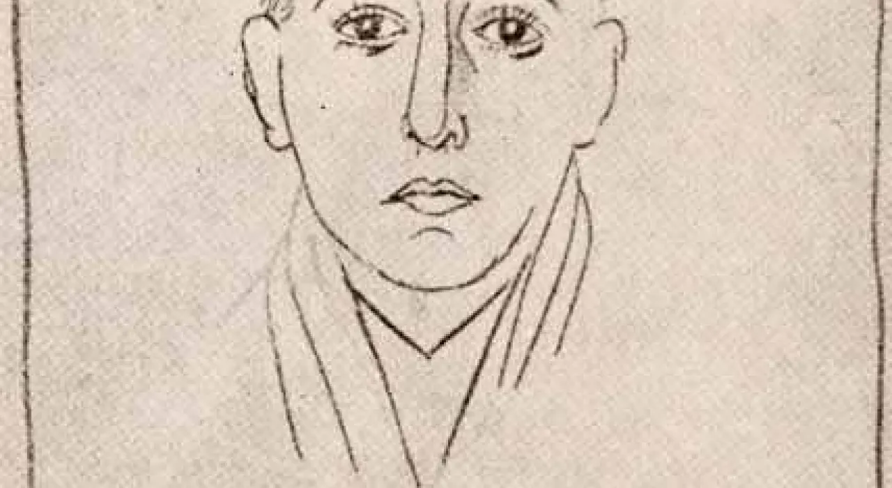 Retrato de Vicente Huidobro por Pablo Picasso