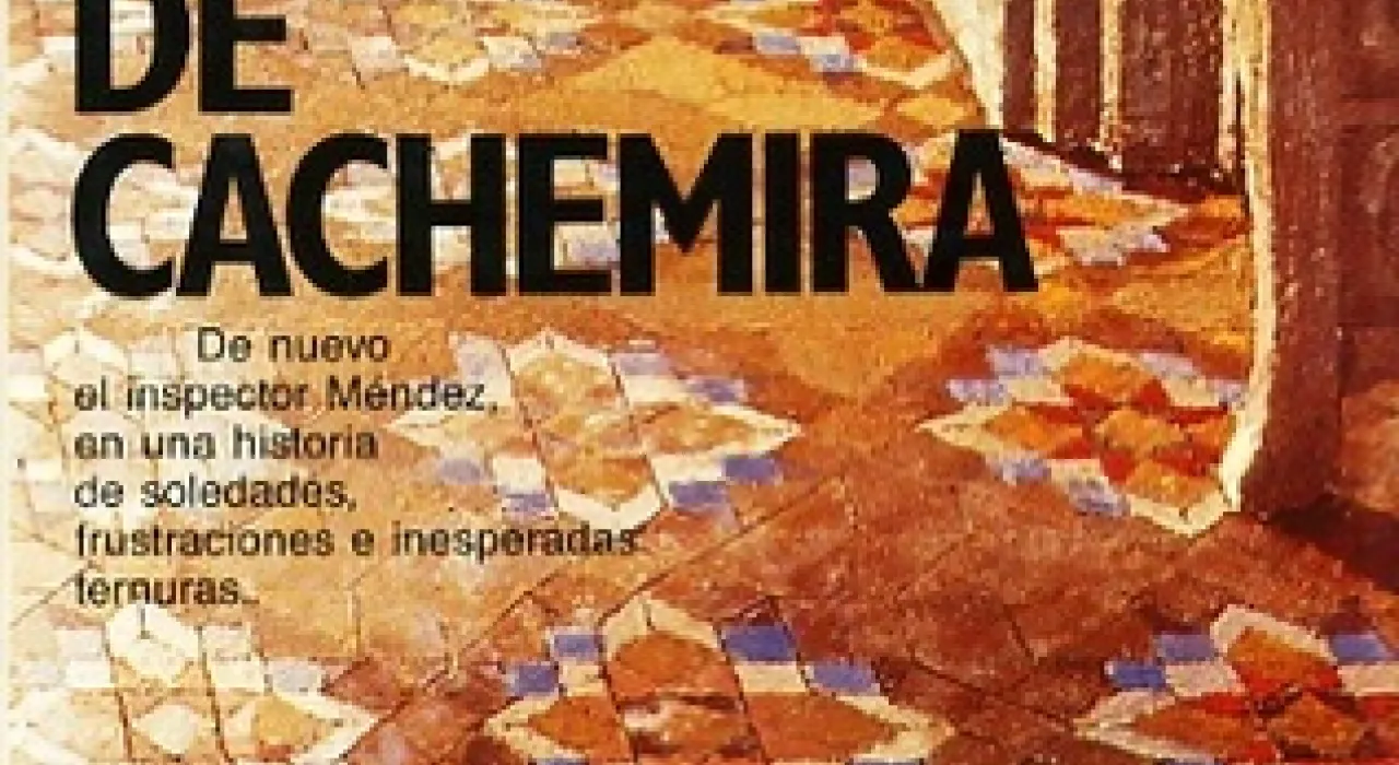Cubierta de la primera edición de 1986.
