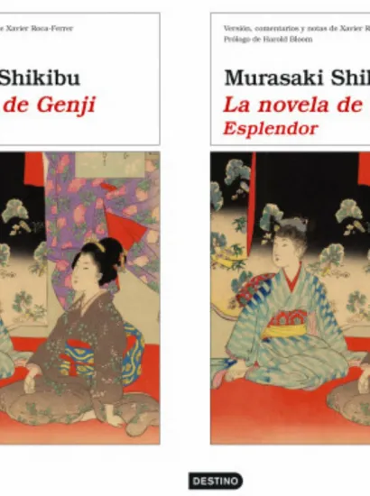 Portada de La novela de Genji