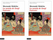 Portada de La novela de Genji